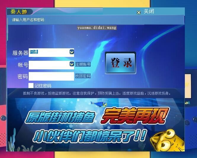 傲翼新旋风棋牌-亿码酷站