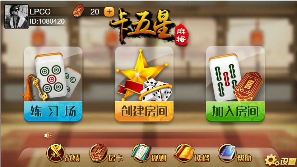 亿人开心卡五星-亿码酷站