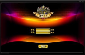牛大吉盛大牛牛棋牌游戏-亿码酷站