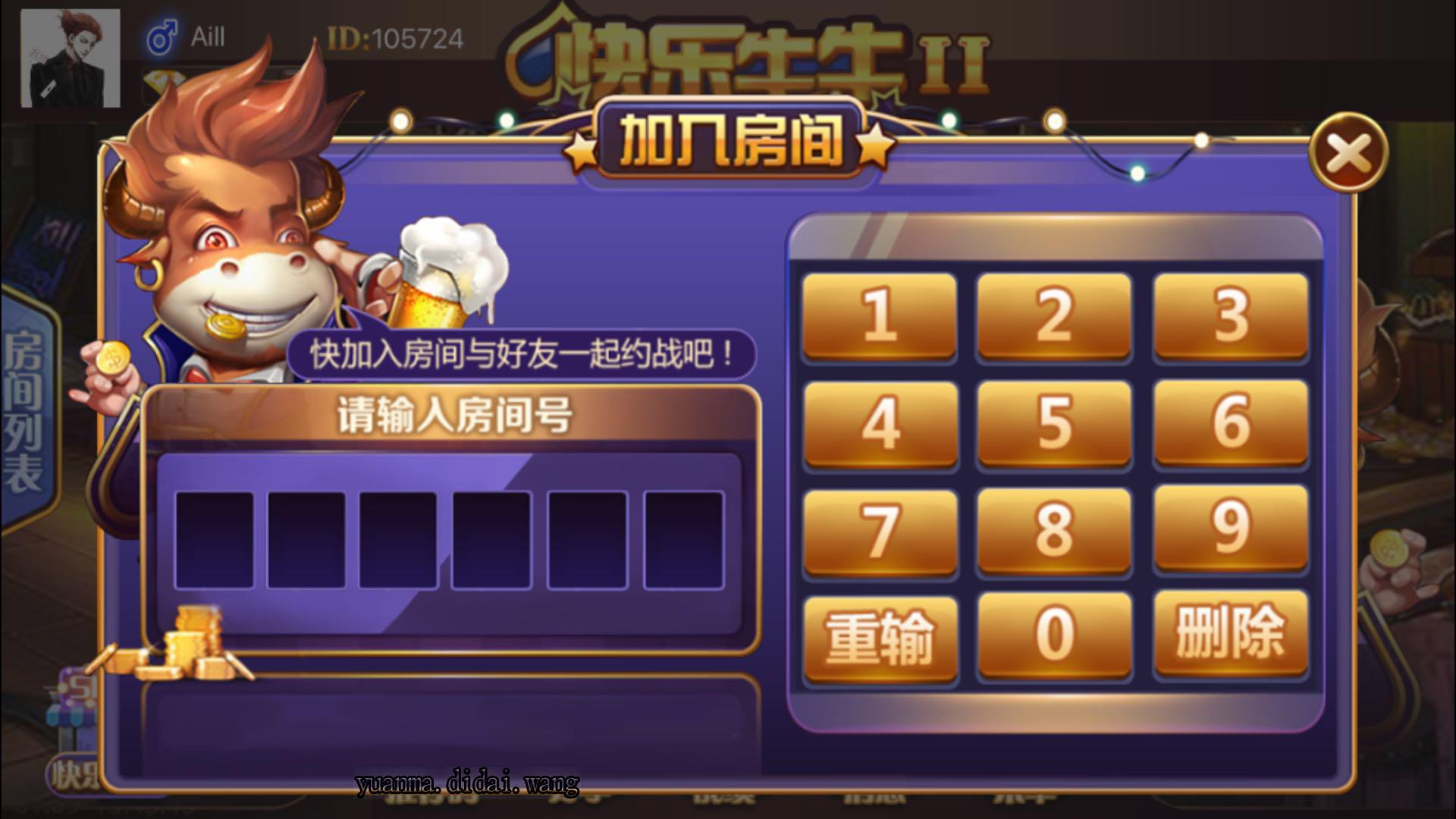 1537140797170405 1537140797170405