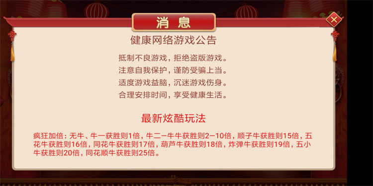 1767070186-8ae47a074362b58