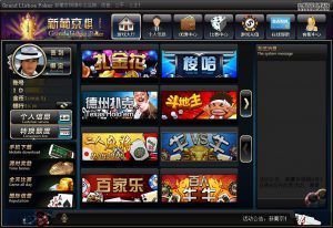 畅璇葡京版棋牌游戏-亿码酷站