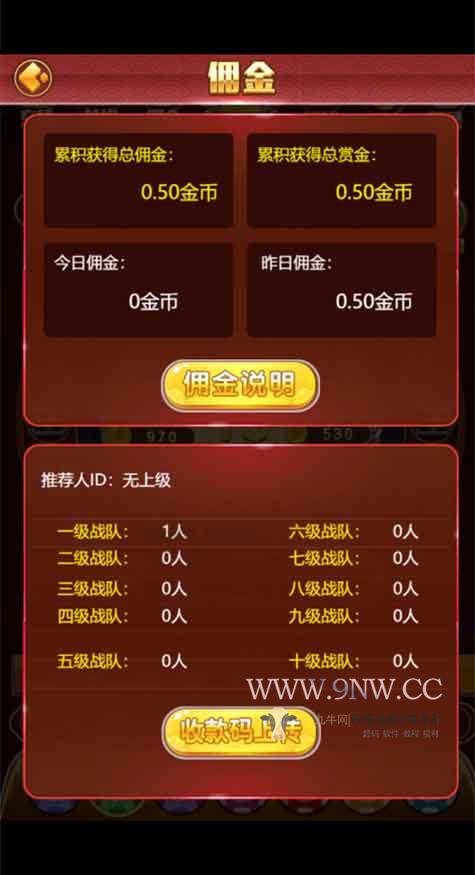 202012291609172913277519