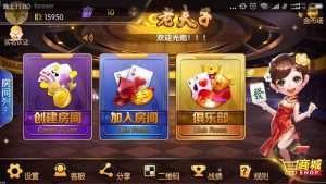 老夫子房卡棋牌-亿码酷站