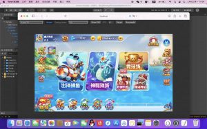H5捕鱼4套合集-亿码酷站