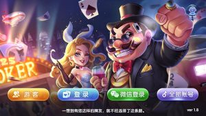 325金币电玩棋牌-亿码酷站