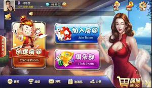 战斗牛棋牌-亿码酷站