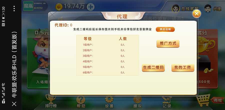 2_SZY9CZCND6N7TJB