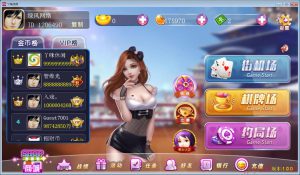 傲玩24游戏耍大牌棋牌-亿码酷站
