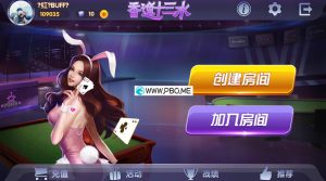 香溢十三水-亿码酷站