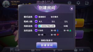 全民十三道-亿码酷站