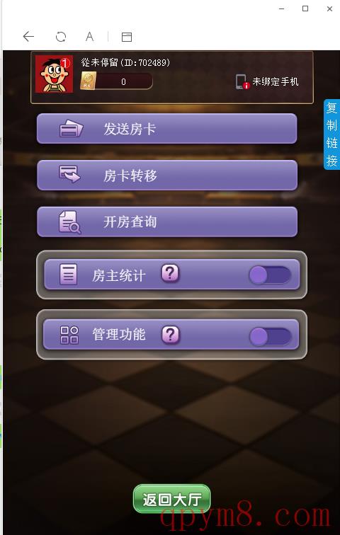 scdma2ylts5scdma2ylts5
