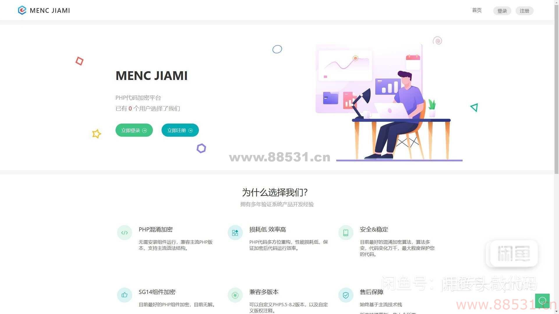 006d58ab9457 006d58ab9457