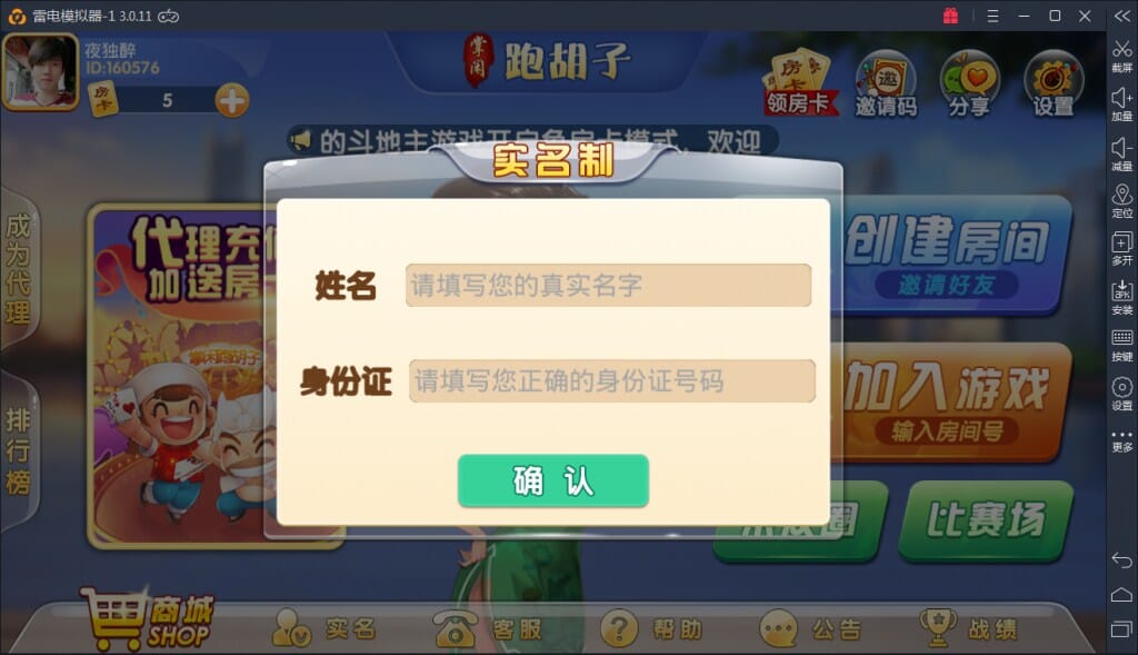 01d1525fd075