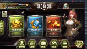 98K牛牛+房卡俱乐部-亿码酷站