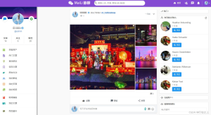 脉聊交友系统网站源码-亿码酷站