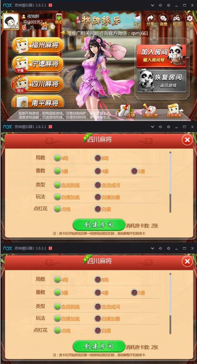 06ce1c2ae61b