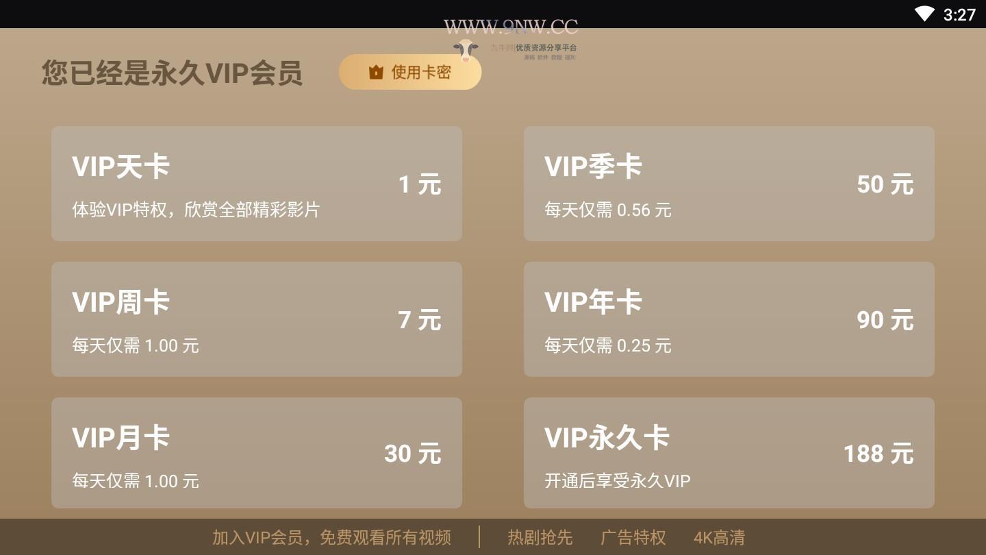 0d8cd5a8cc22 0d8cd5a8cc22