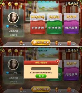 跑胡子转转跑得快三合一房卡版-亿码酷站