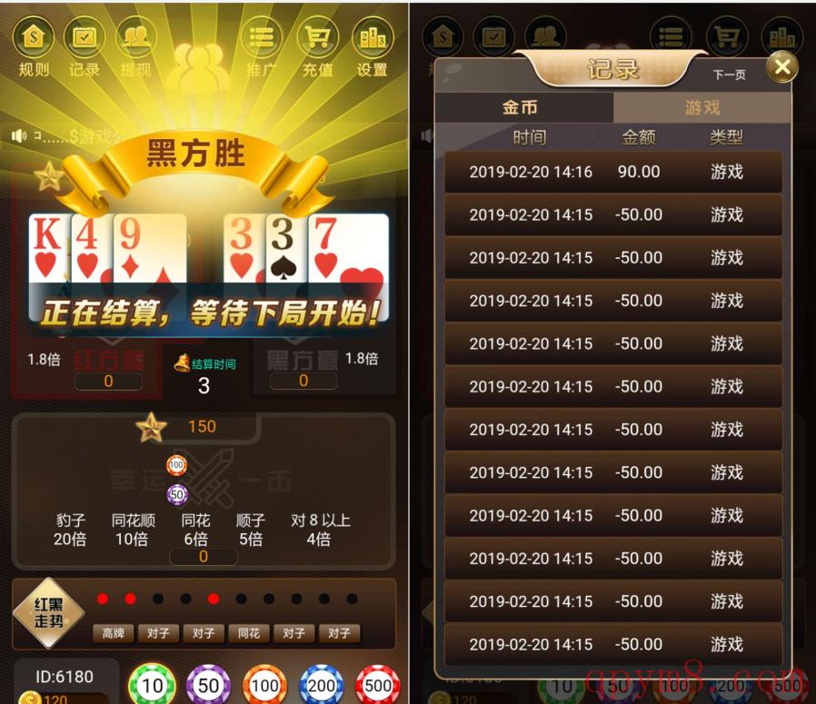 1124445456a5