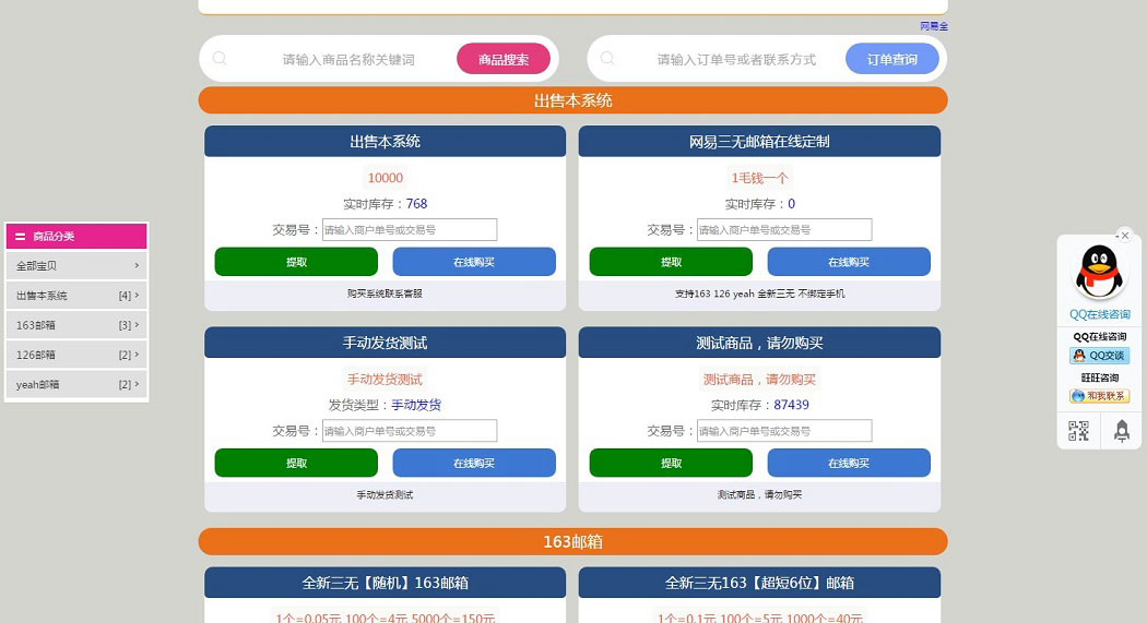 126dd6c8a17d