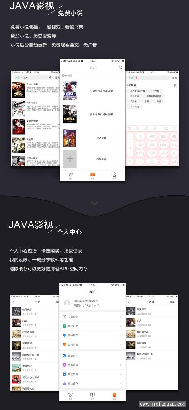 15157364315d