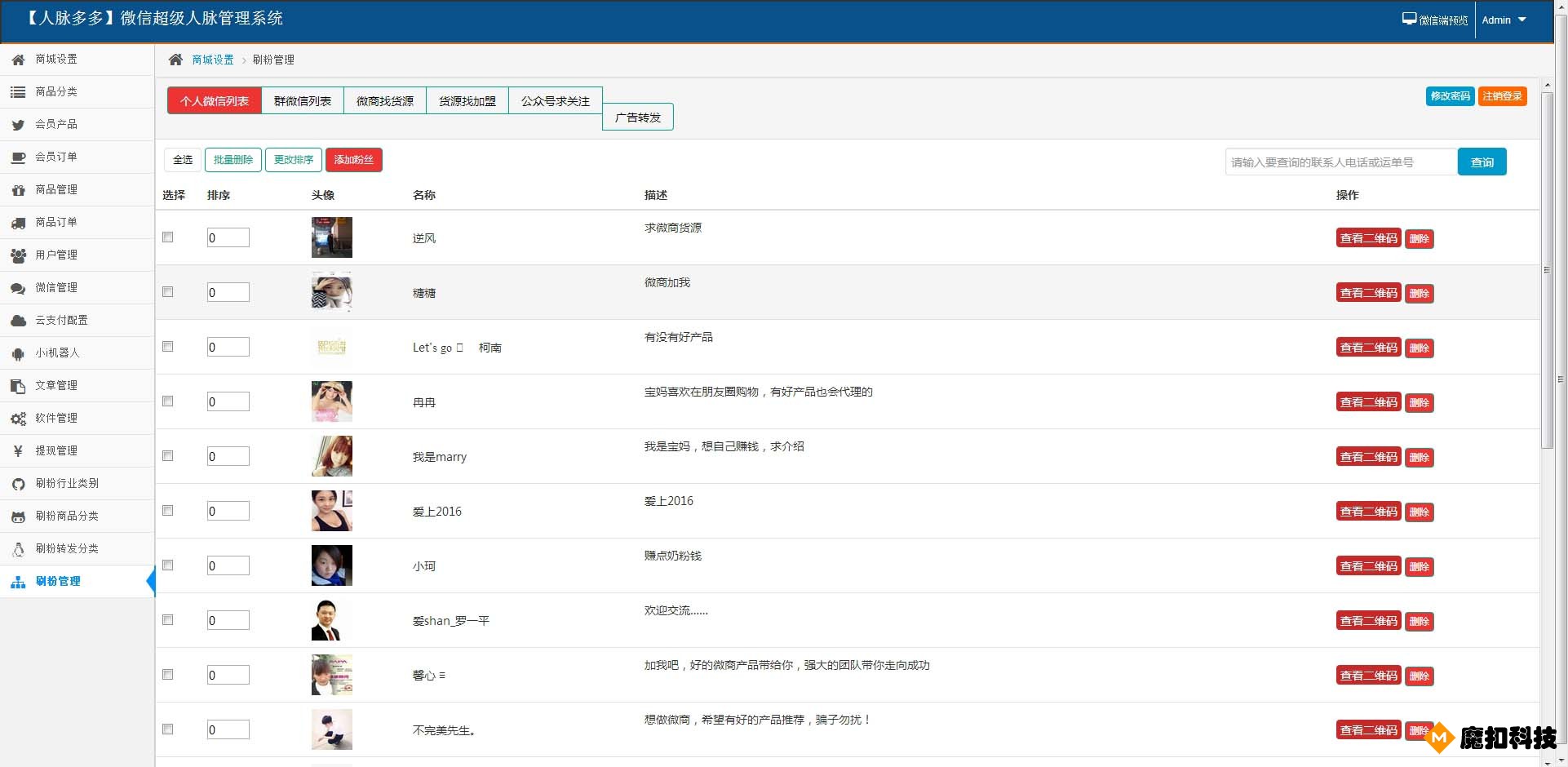 15f136eb55c7
