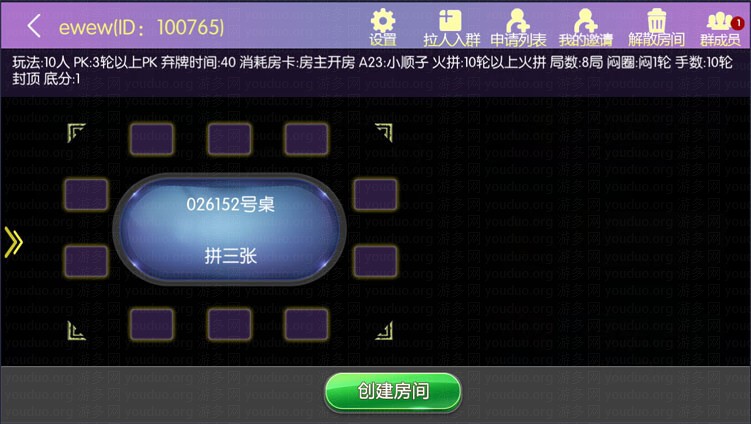 168152ed30b8