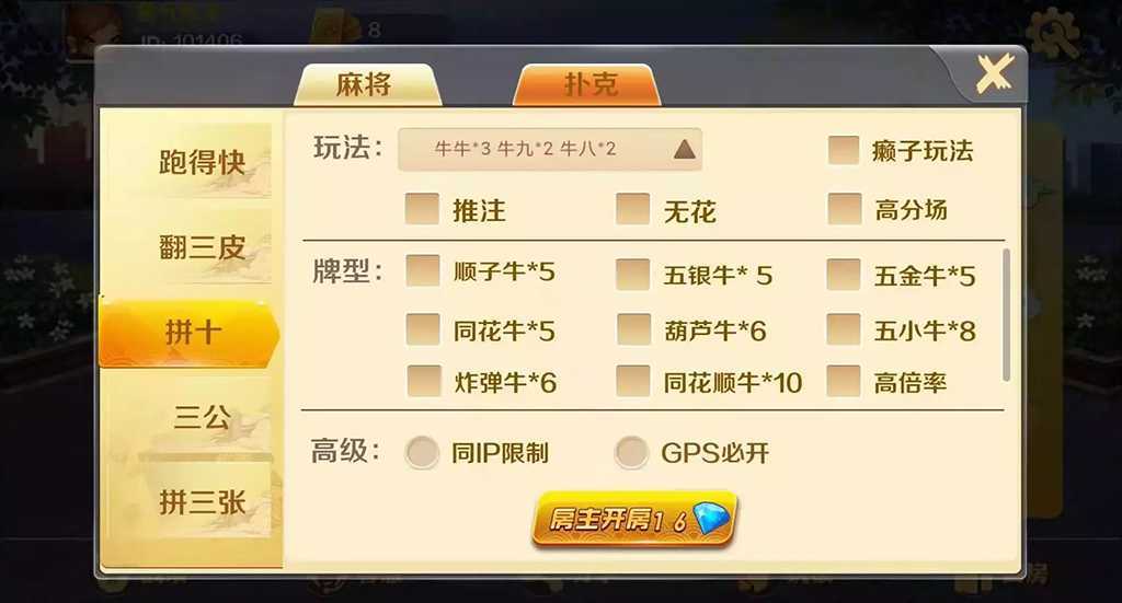 18501688fa93