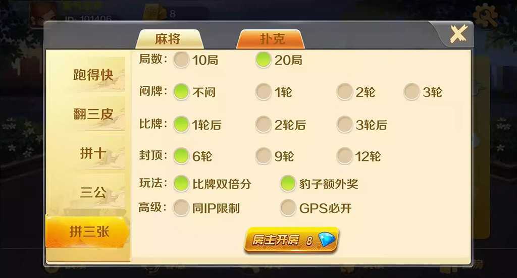 1da607499ad1