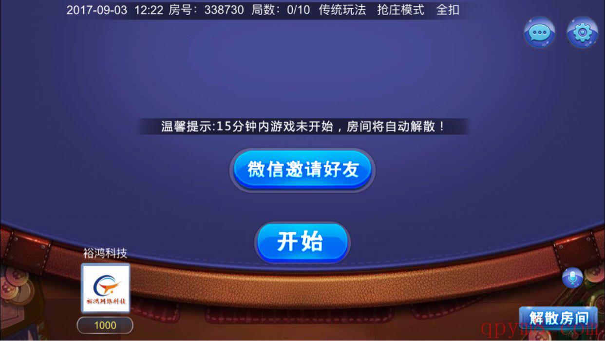1f61bd19e6f6-1