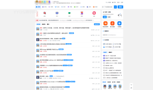 xiuno模板知乎蓝魔改版附多个插件源码-亿码酷站