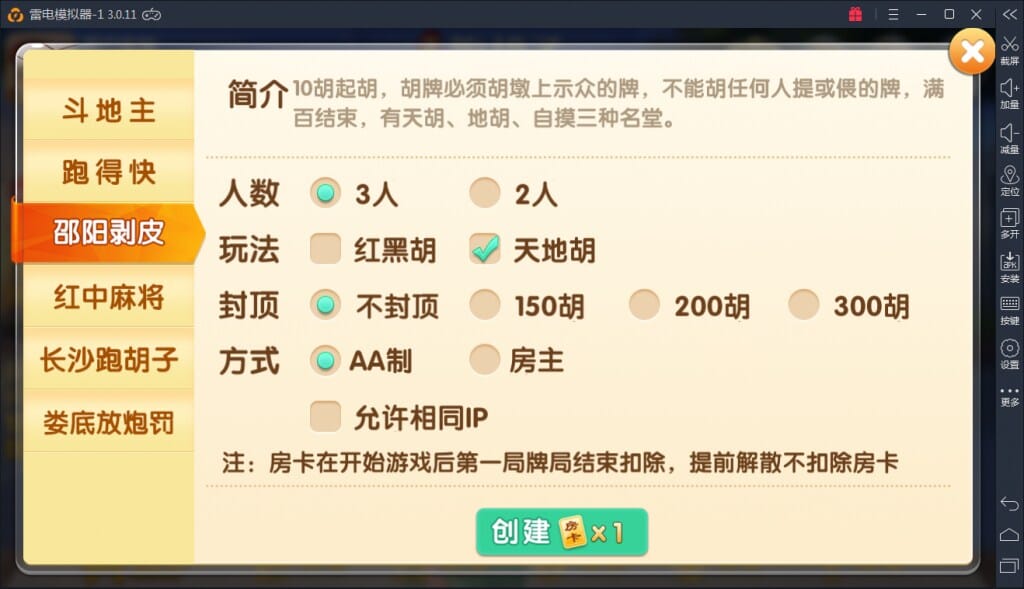 21941f5ee7f2-1