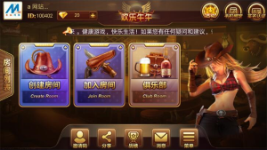 亿码酷站-快乐牛大黄牛房卡组件6.0版本