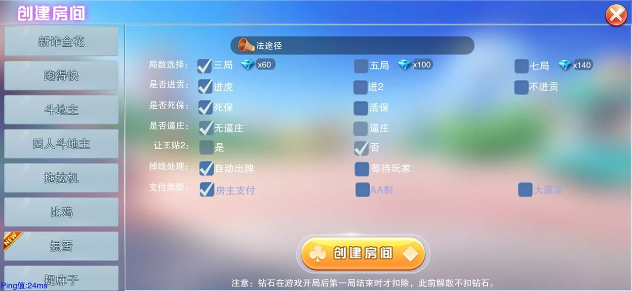 2ede361b55ab