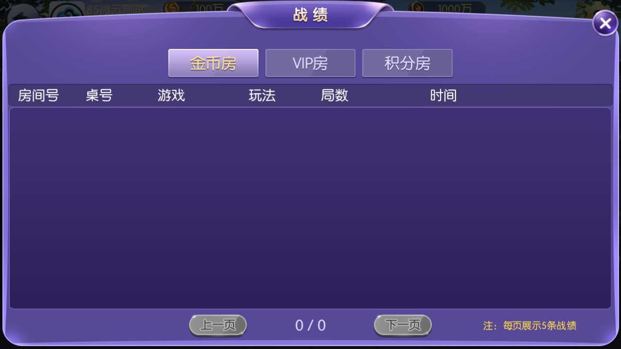 3212330cf181