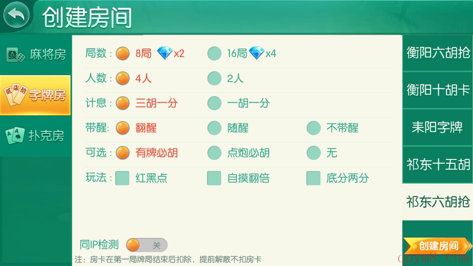 334d05687bbd