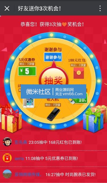 35b338e5ded2