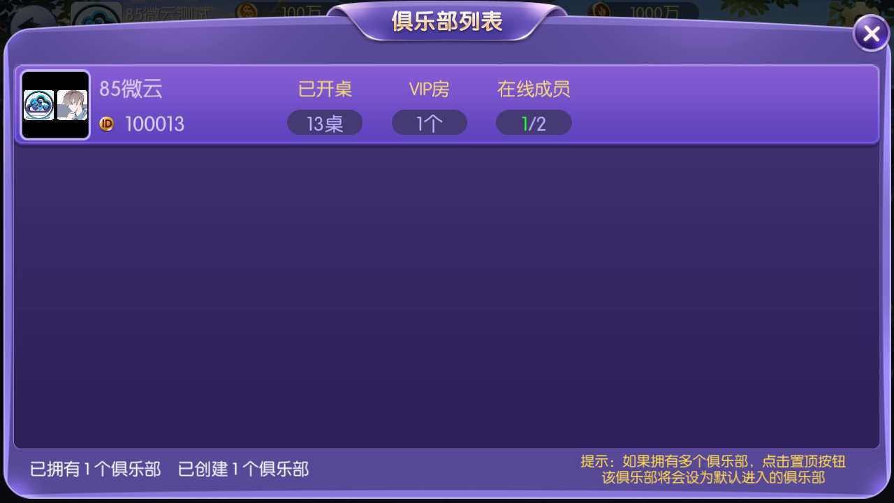 36ad783dcdb3