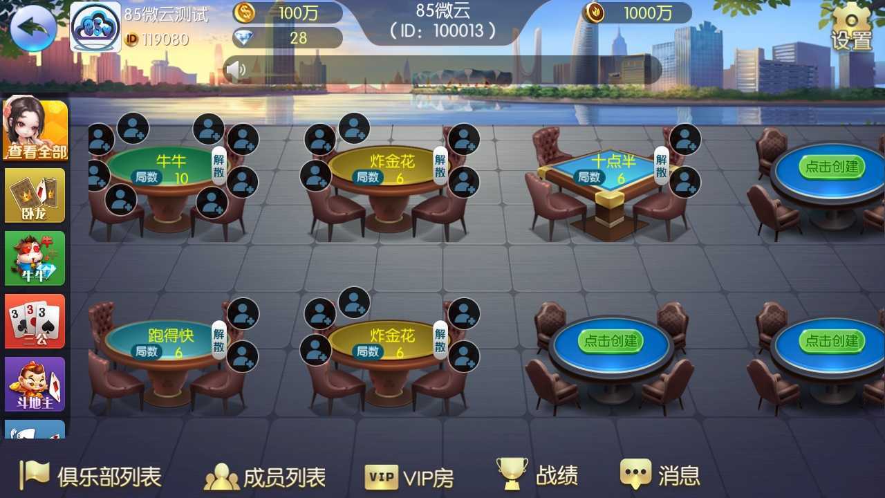 36d65a8d6f55