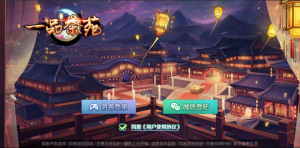 H5大菠萝棋牌合集-亿码酷站