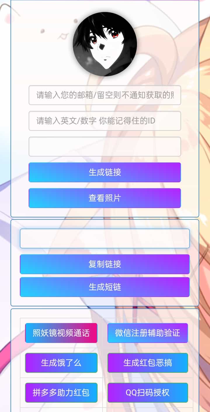 4072d56d24bb