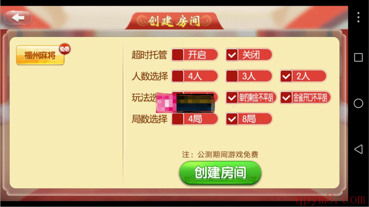 4082487606ea