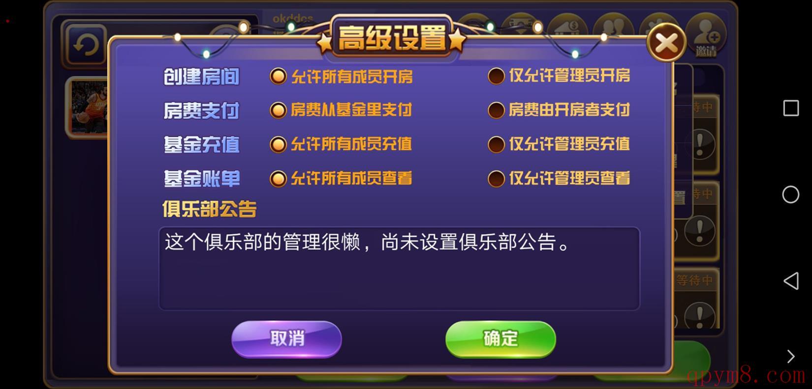 42c794f8b235