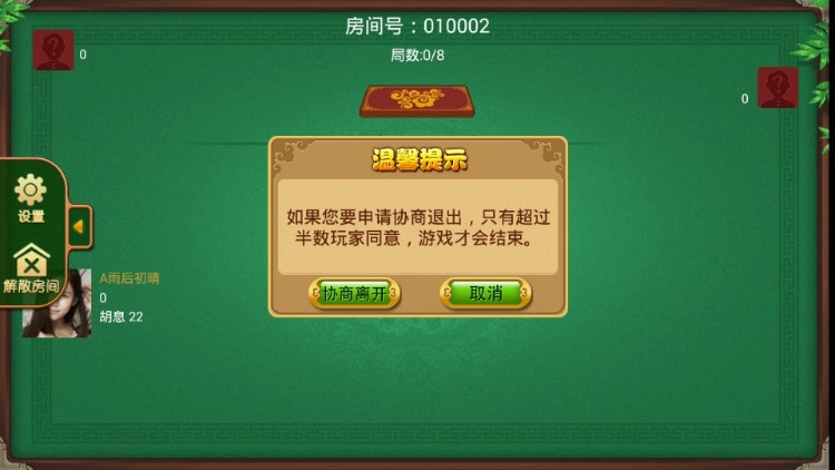441cd792d717