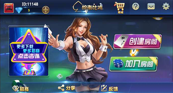 45f797d8373f