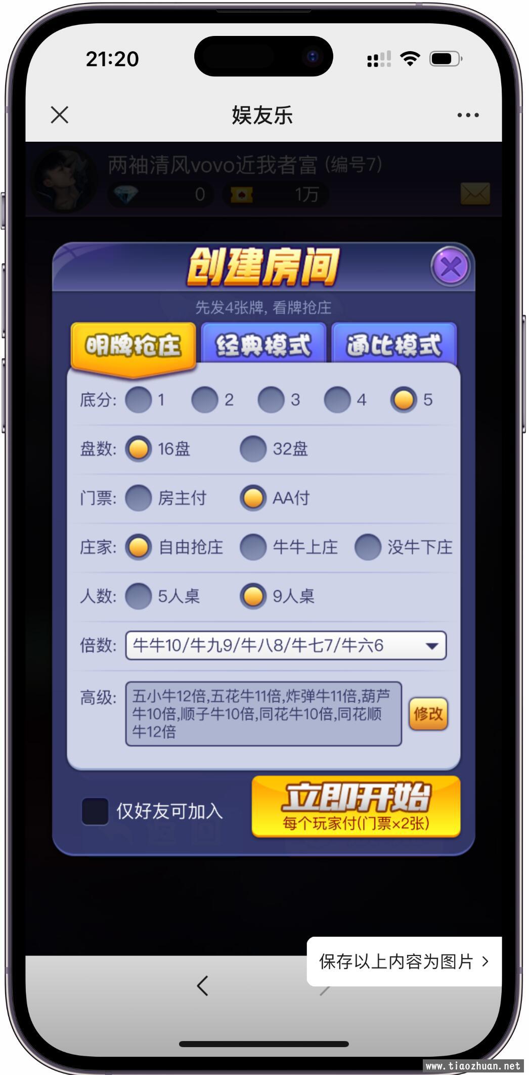 4677a74c110d