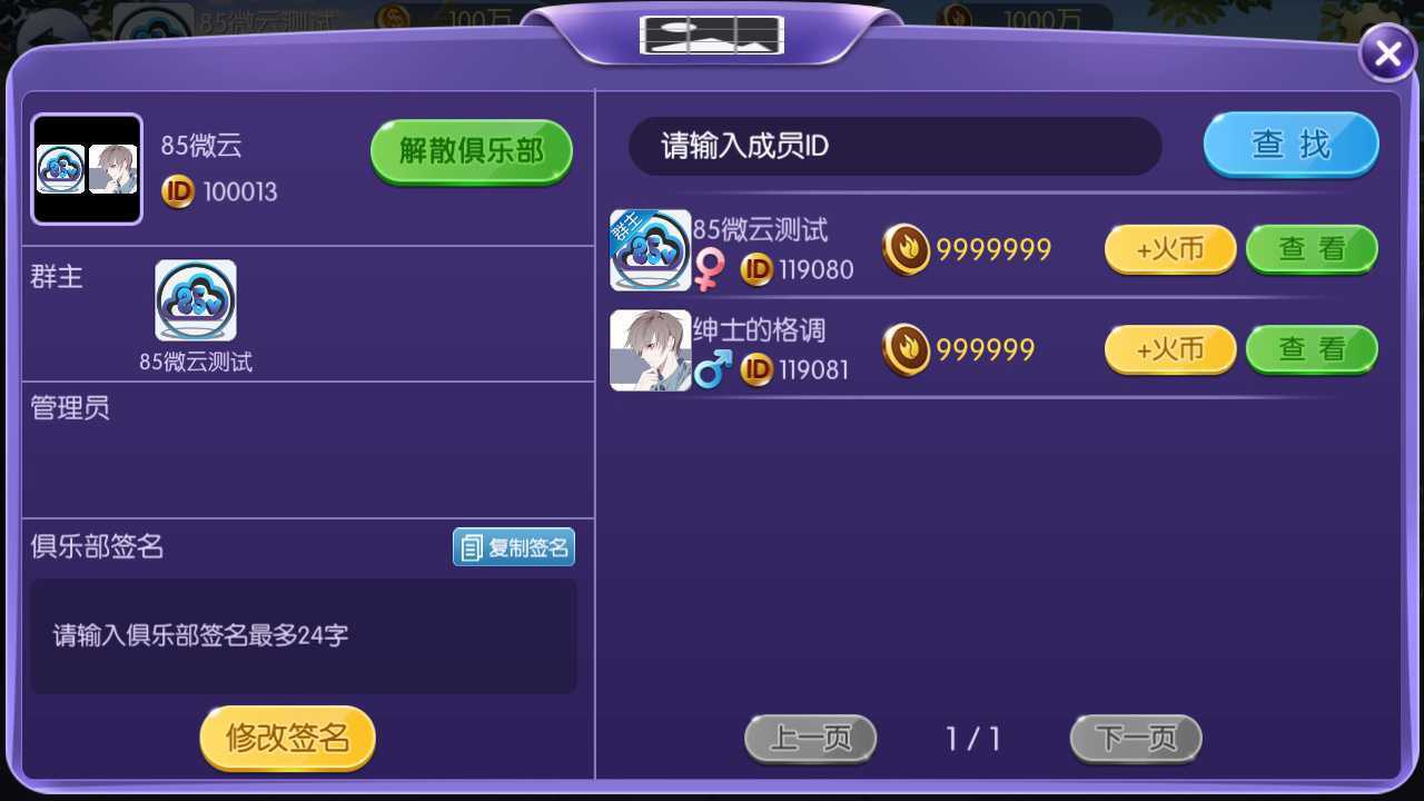 48326c93c644