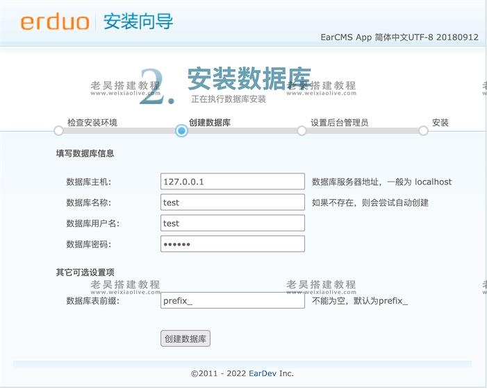 48c2620dc886
