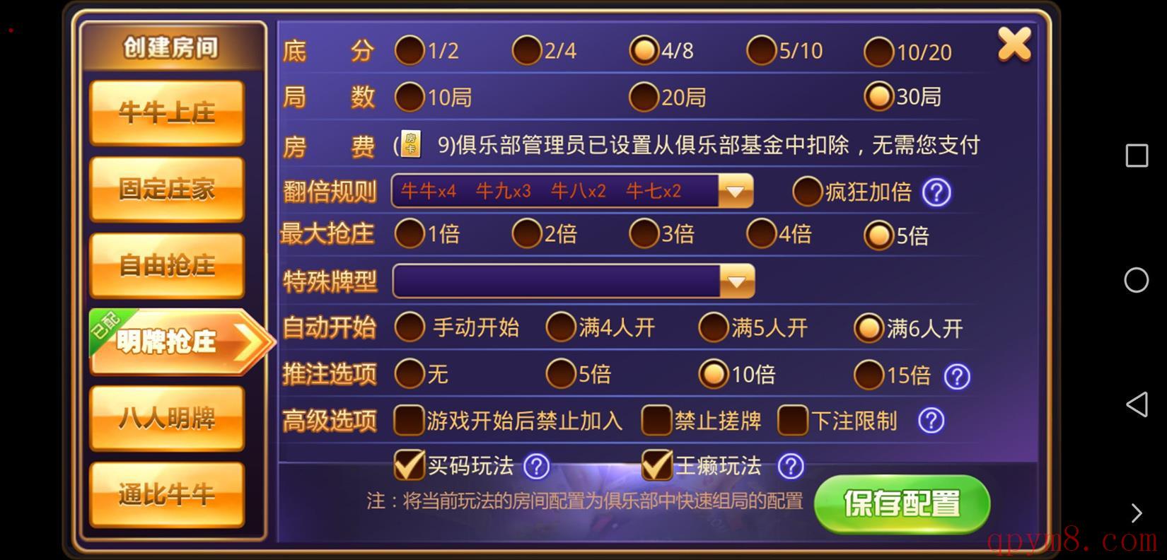 4a228e0356c2